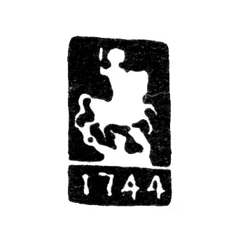 Moscow City Hallmark of 1744 "Saint George the Victorious"