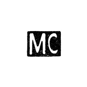 Maker's Mark of Maria Ivanovna Sokolova - Moscow - initials "MS" - 1886-1908