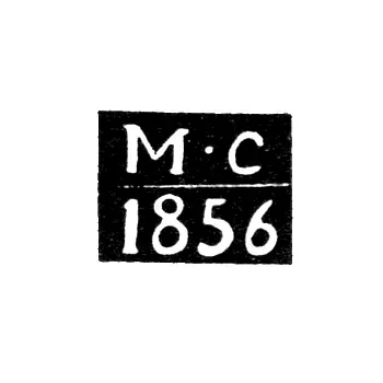 Assay Master's Mark of Kirov (Khlynov, Vyatka) - Matvey Sorokin - initials "M-S" - 1851-1861