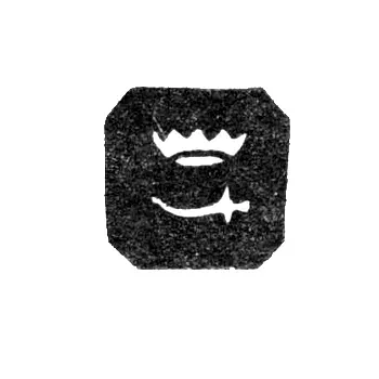 Astrakhan City Hallmark 1884 "Crown with Sword"