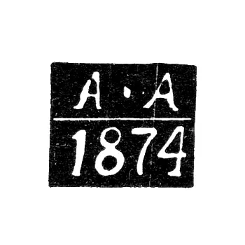 Assay Master's Mark of Zhytomyr - Arzhannikov A. - initials "A-A" - 1865-1874
