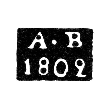Клеймо пробирного мастера Москвы - Вихляев Алексей Иванов - инициалы "А-В" - 1781-1809 гг.