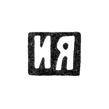 Master's Mark of Yashin Ivan Kuzmich - Moscow - initials "IYa"