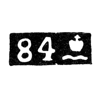 Городское клеймо Калуги 1890-е гг. "Императорская корона над волной"