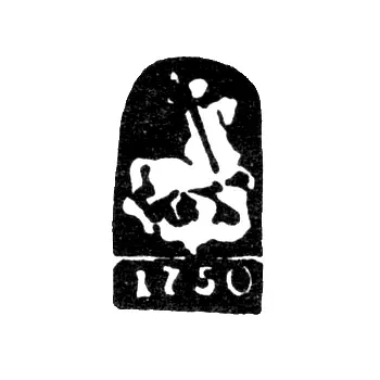 Moscow City Hallmark of 1750 "St. George the Victorious"