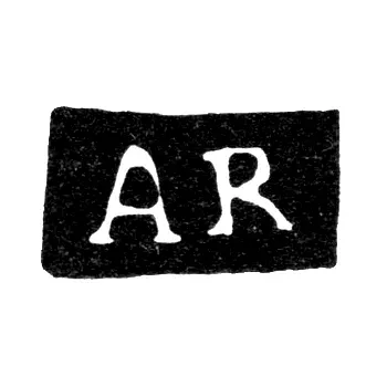 Maker's Mark of August Reisman - Tallinn - Initials "AR"