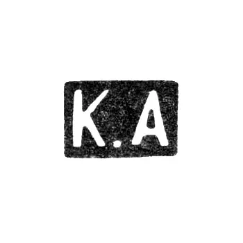 Master's Mark of Albrecht Kirill (Karl) Fedorovich - Leningrad - initials "K.A" - 1874-1898