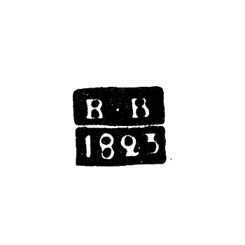 Клеймо пробирного мастера Владимира - Васильев Василий - инициалы "В-В" - 1804-1824 гг.