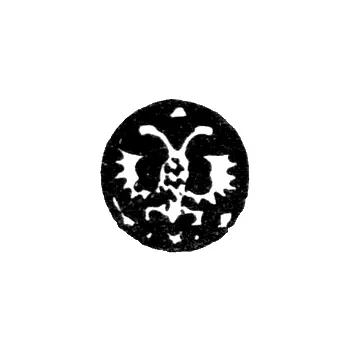 Moscow City Hallmark of 1728 "Double-Headed Eagle"