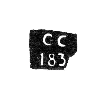 Assay Master's Mark of Gorky (Nizhny Novgorod) - Sivokhin Semyon Vasilyev - initials "SS" - 1824-1835