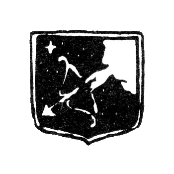 City Hallmark of Kirov (Khlynov, Vyatka) 1835-1843 "A Hand Issuing from a Cloud Holding a Drawn Bow and Arrow"