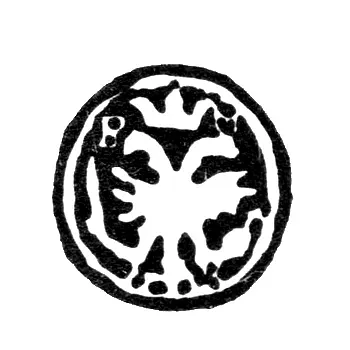 Городское клеймо Москвы 1710-1711 гг. "Двуглавый орел с буквами В и М"