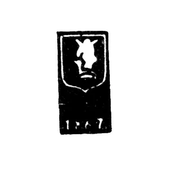 Arkhangelsk City Hallmark of 1867 "Archangel Michael"