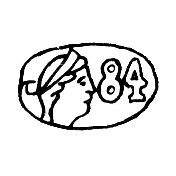 Hallmark of District Assay Offices 1908-1926 - Kostroma