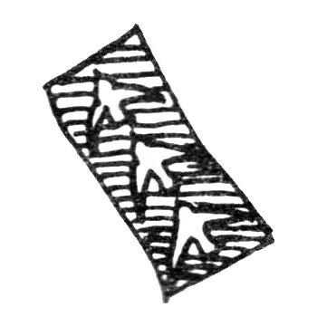 Kursk City Hallmark of 1828 "Three Flying Partridges"
