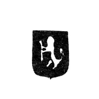 19th Century Vladimir City Hallmark "Lion Rampant"