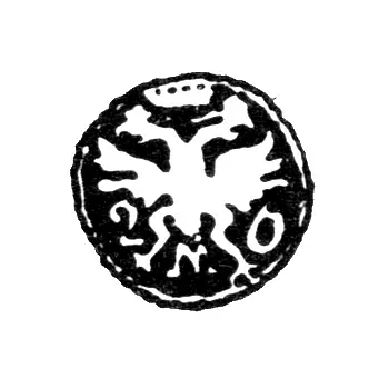 Moscow City Hallmark of 1726 "Double-Headed Eagle with Numerals 2 and 0, Letter M"