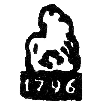 Moscow City Hallmark of 1796 "Saint George the Victorious"