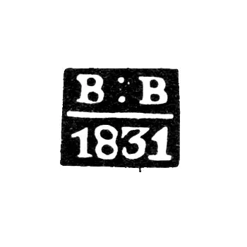 Assay Master's Mark of Kostroma - Volkov Vasily - initials "V:V" - 1824-1833