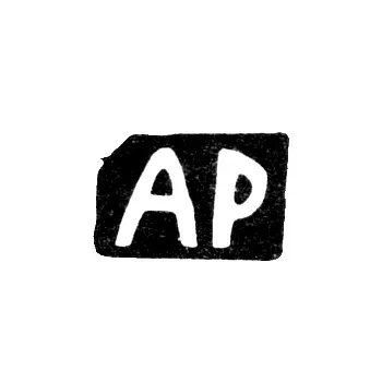 Maker's Mark of Razsadin Aleksandr Konstantinov - Krasnoe Village - Initials "AR" - 1898