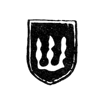 Penza City Hallmark of 1854 "Three Sheaves"