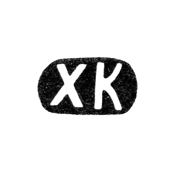 Maker's Mark of Kh. Kats - Vilnius - initials "KhK" - 1886-1900