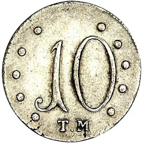 10 копеек 1787, ТМ, таврическая монета