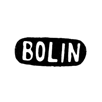 Bolin Factory Trading House - Moscow - initials "BOLIN" - 1889-1916