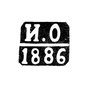 Perm Assay Master's Mark - Ivan Obergov - initials "I.O" - 1886-1896
