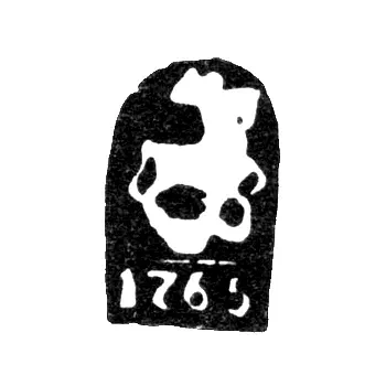 Moscow City Hallmark of 1765 "Saint George the Victorious"