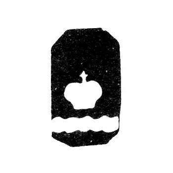 Kaluga City Hallmark of 1880 "Imperial Crown over a Wave"