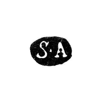Master's Mark of Arnd Samuel - Leningrad - initials "S-A"