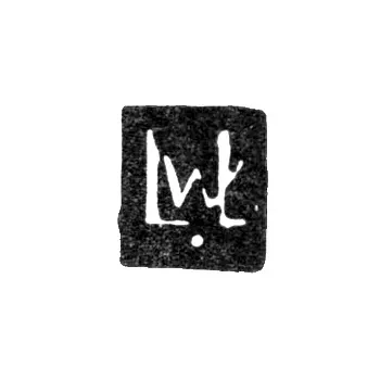 Maker's Mark of Master Villat Laurentius (Willate Laurentius) - Vilnius - Initials "LvL" - 1668-1701