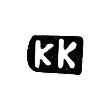 Master's Mark of Kuzma Akindinov Kildinov - Danilovskaya Village - Initials "KK" - 1897