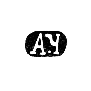 Клеймо мастера Чеварзин Антон Михайлович - Москва - инициалы "А.Ч"