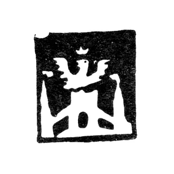 Oryol City Hallmark of 1766 "White City"