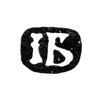 Клеймо мастера Буд Иаков - Москва - инициалы "IБ" - 1681-1720 гг.