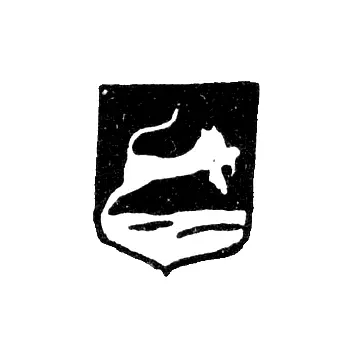 Irkutsk City Hallmark 1815-1825 "A Tiger Carrying a Sable in Its Jaws"