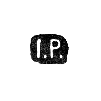 Master's Mark of Yuliy Aleksandrovich Rappoport - Leningrad - Initials "I.R"
