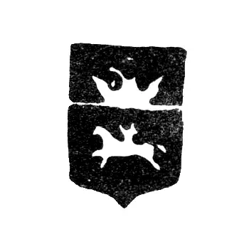 Городское клеймо Полоцка 1842-1858 гг. "Двуглавый орел и всадник"