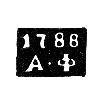 Hallmark of an Unknown Moscow Assay Master - Initials "A-F" - 1788
