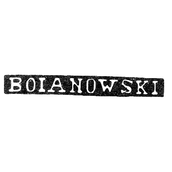 Клеймо мастера Бояновский Карл - Ленинград - инициалы "BOIANOWSKI"