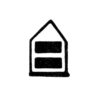 Paide Town Hallmark 1791-1819 "Town Tower"