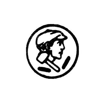 USSR Assay Office Hallmark 1927-1946 - ZSSR - Baku