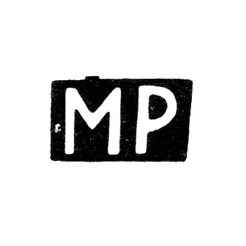 Master's Mark of Moisey Ratner - Kostroma - Initials "MR" - Late 19th - Early 20th Century