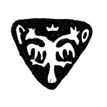 Moscow City Hallmark of 1661-1662 "Double-Headed Eagle with Letters R O"