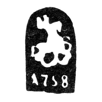 Городское клеймо Москвы 1758 г. "Георгий Победоносец"