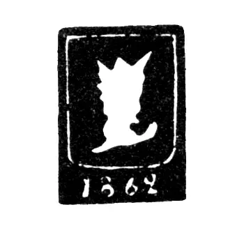 Arkhangelsk City Hallmark 1862 - 1864 "Archangel Michael"