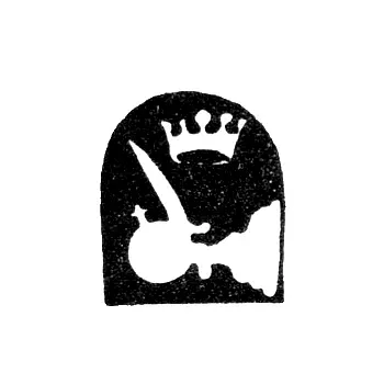 Vologda City Hallmark 1796-1798 "Hand Emerging from a Cloud"