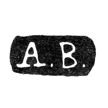 Master's Mark of Berg Aron (Berg Aron) - Leningrad - initials "A.V."